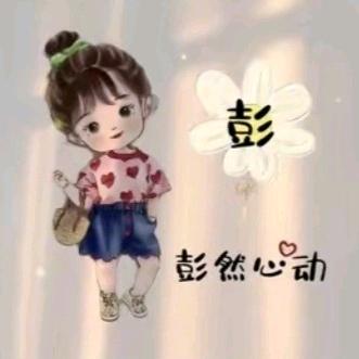 什么是幸福