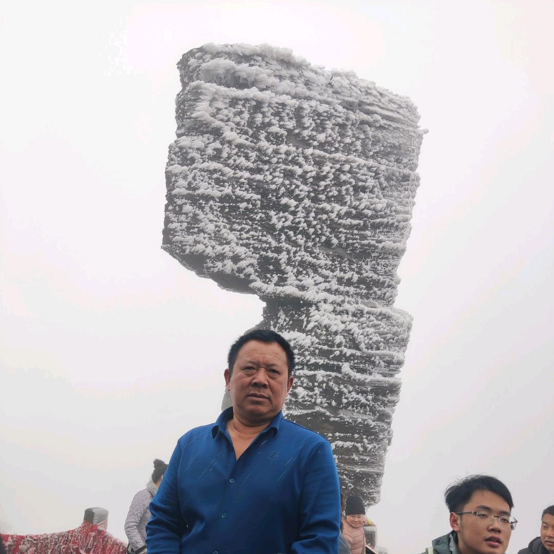 爱旅游的小老头