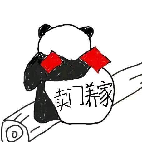 孝义万泰美凯居安全门