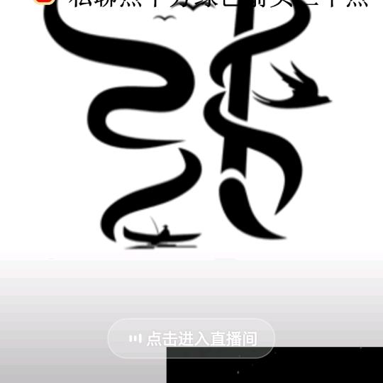 愿许秋风知我意