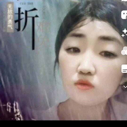 一生的承诺（诚信互粉）