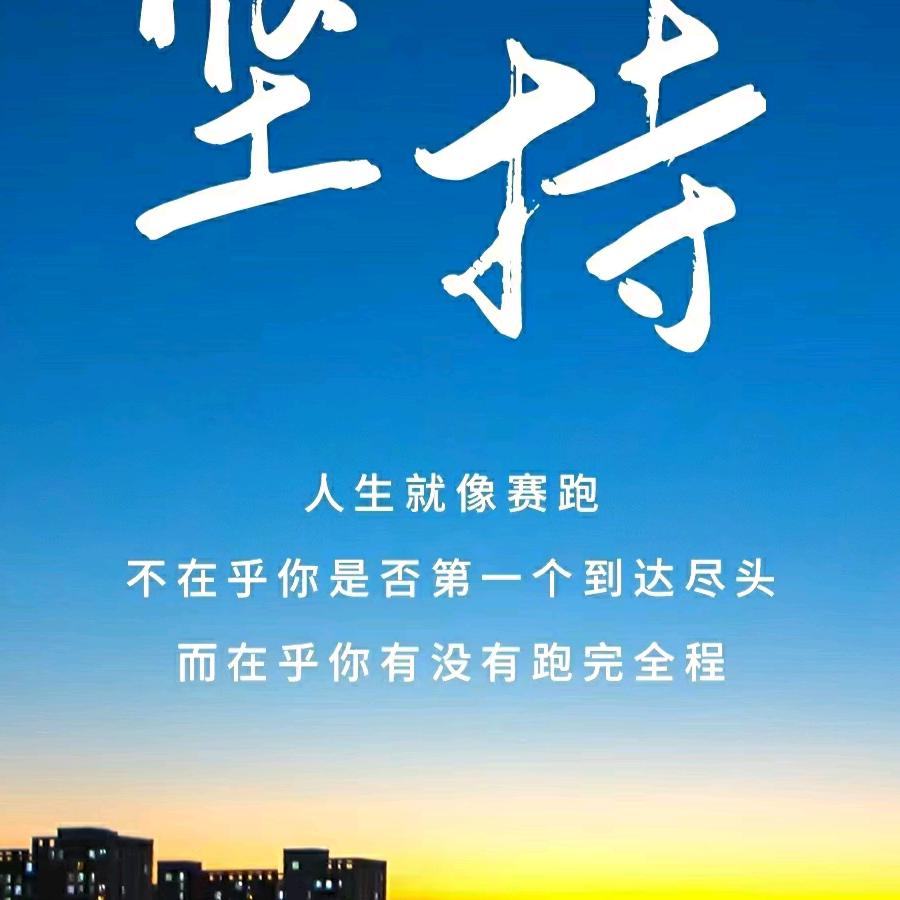 炙热的太阳(93230088183)