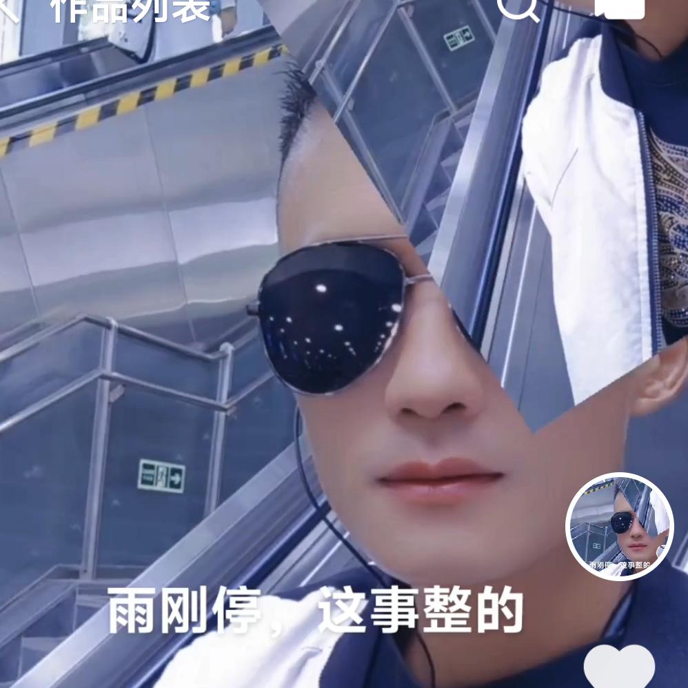 🦋ꦿ໊孤狼᭄🕊🇨🇳