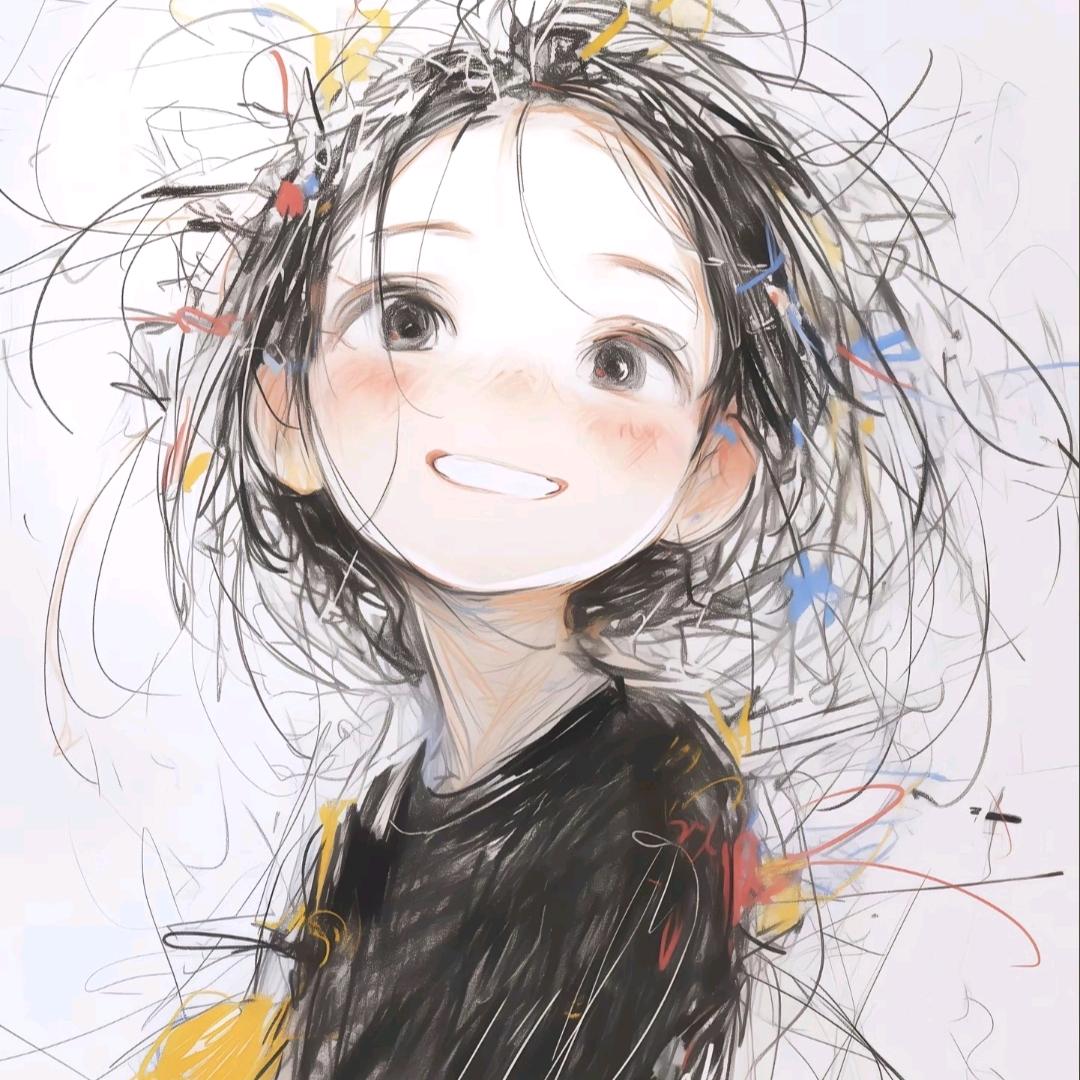 橙（程）子