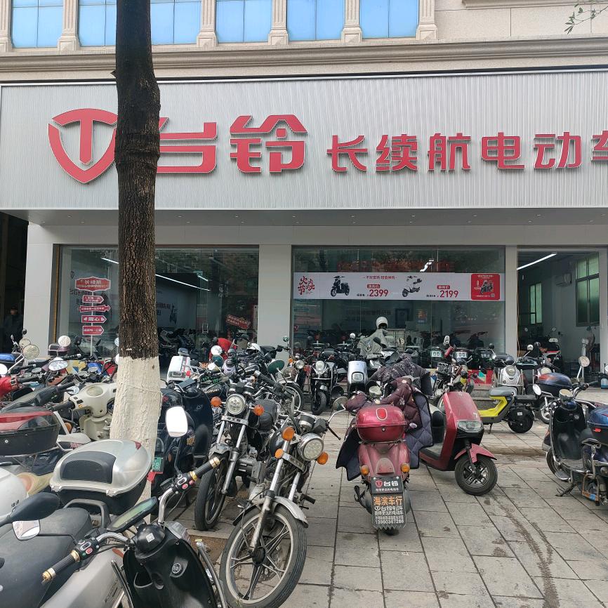 你我拥有一片蓝天