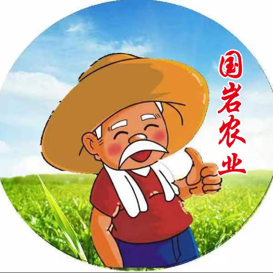 公主岭市•国岩农业