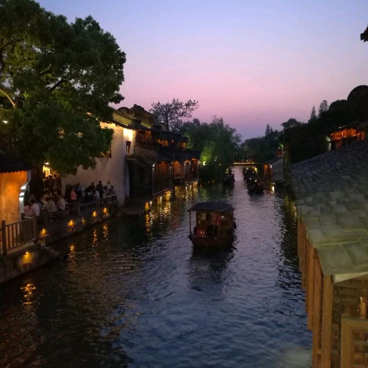 吹香