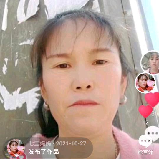 一生奋斗