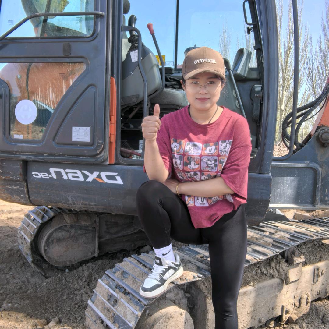 挖机小娘子小号