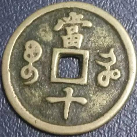 宝贝猪&河南人在东北