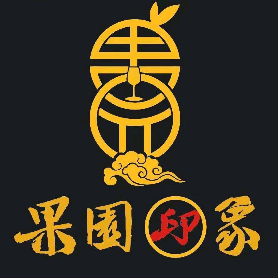 果园印象（龙泉雅园店）