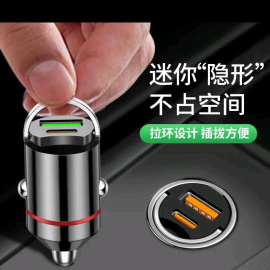 晓弟数码甄选配件