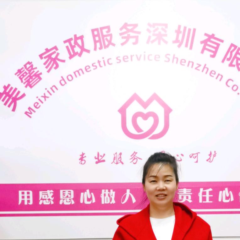 美馨母婴家政