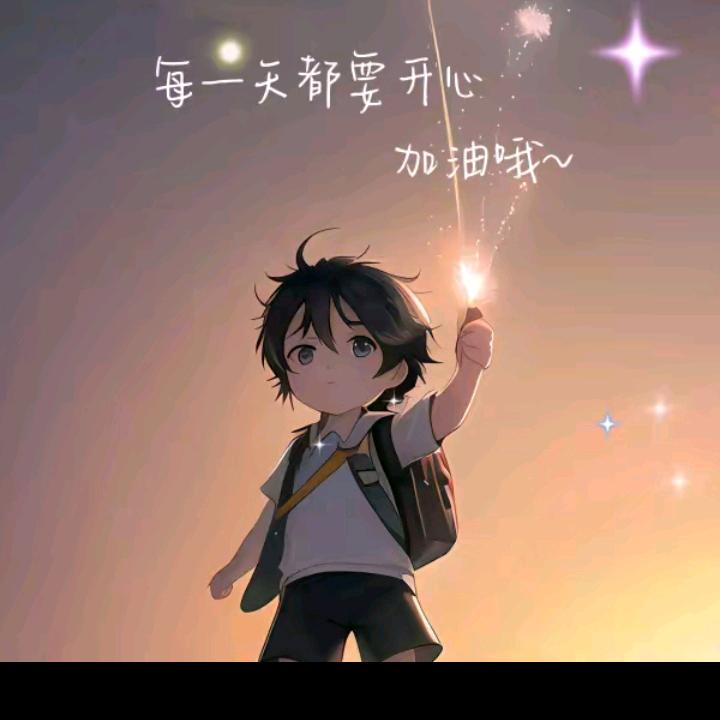 ℳঞ海阔 ꦿ  天空  ໌້ᮨ꧔