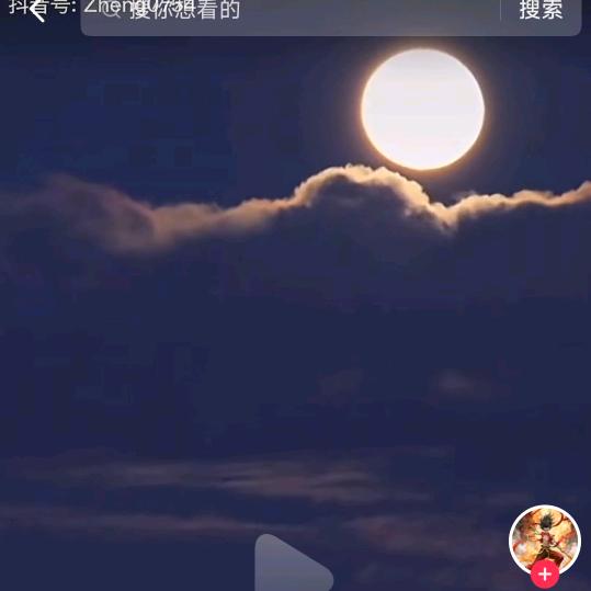 雪山与满月