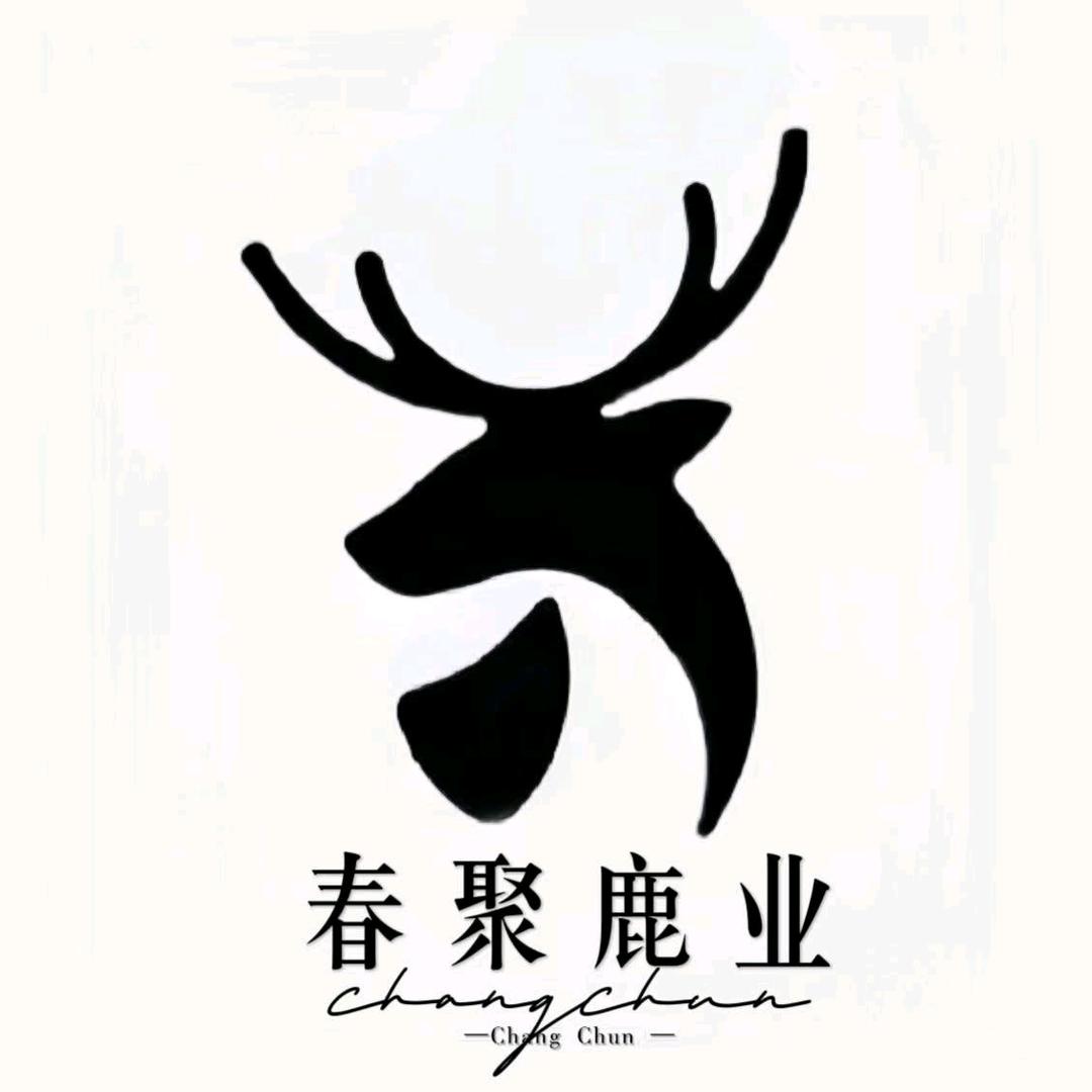 春聚鹿业个体店云鹿