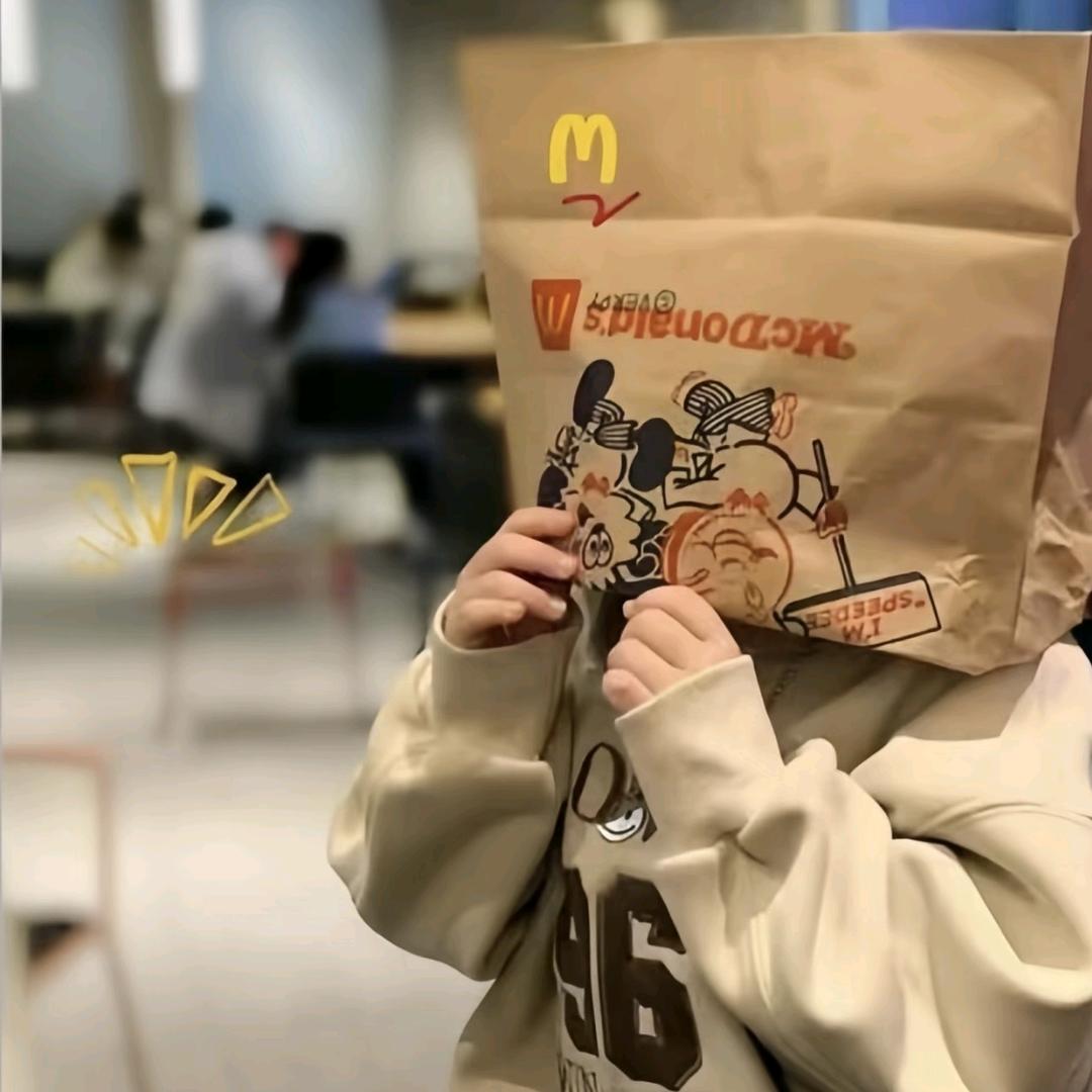 大少。