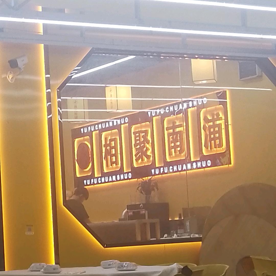 梦想总是那么遥远