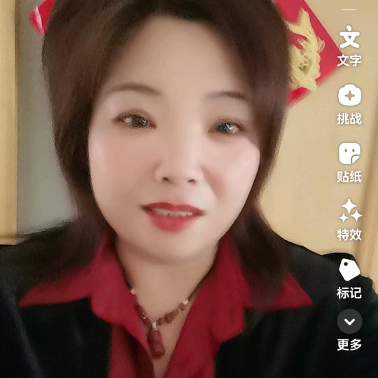 何何，美美