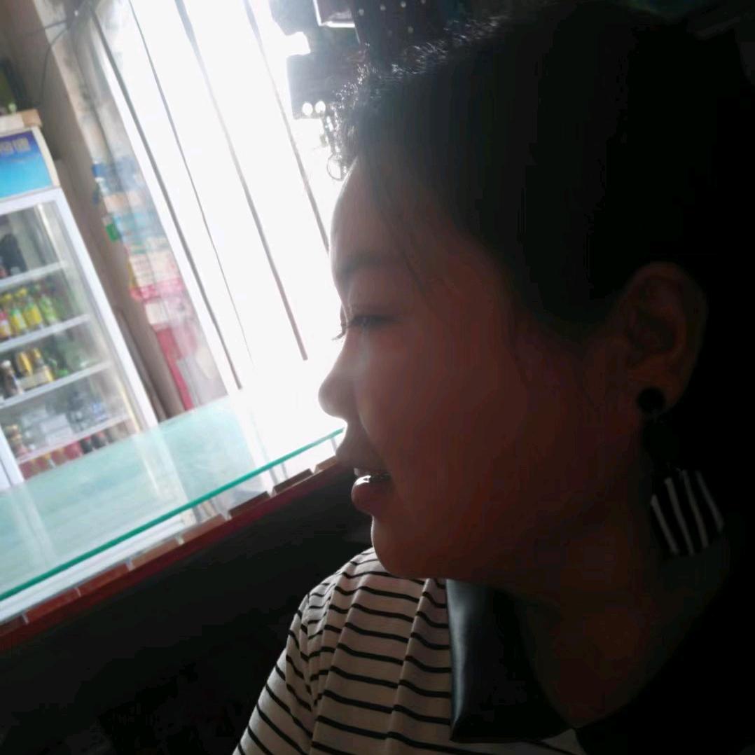 人生