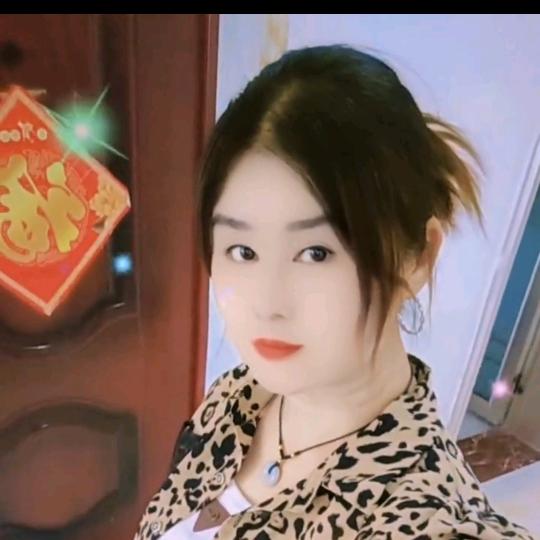 啊霞