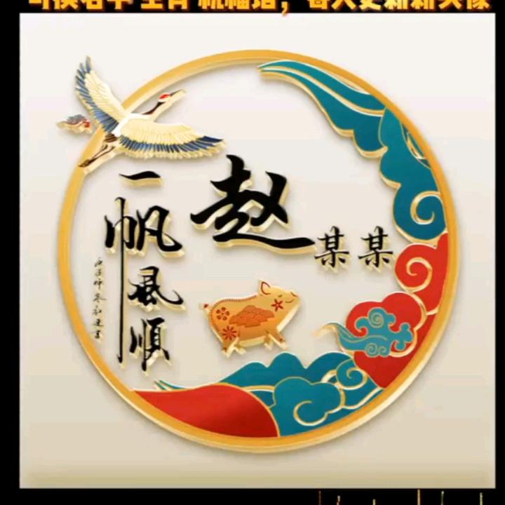 坚持农业农村优先发展