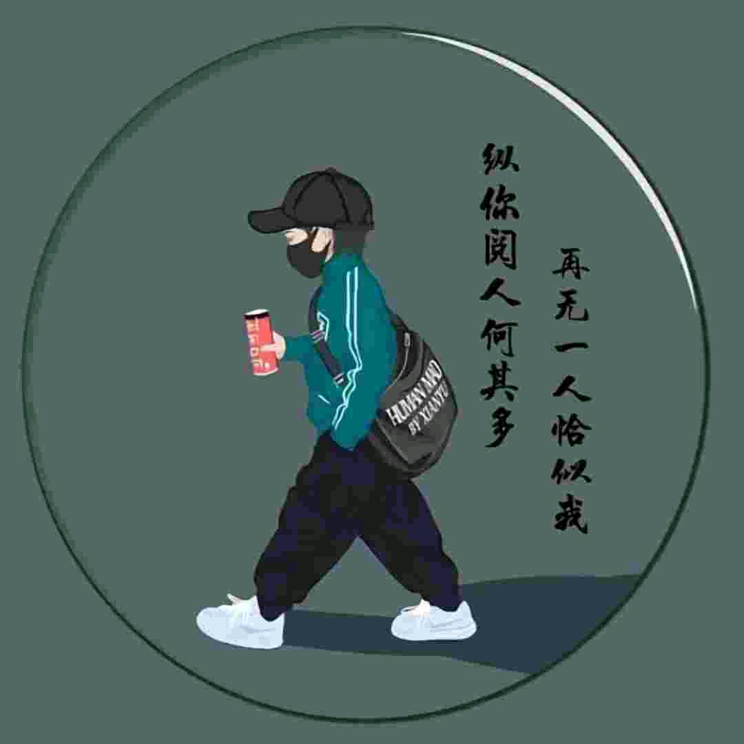 江小白