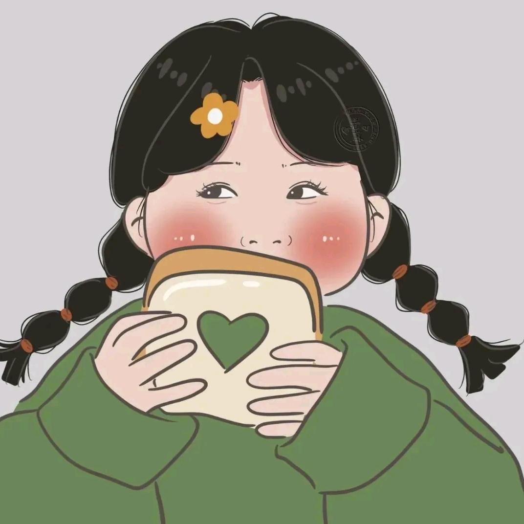 王者荣耀   番茄（20：30开播）