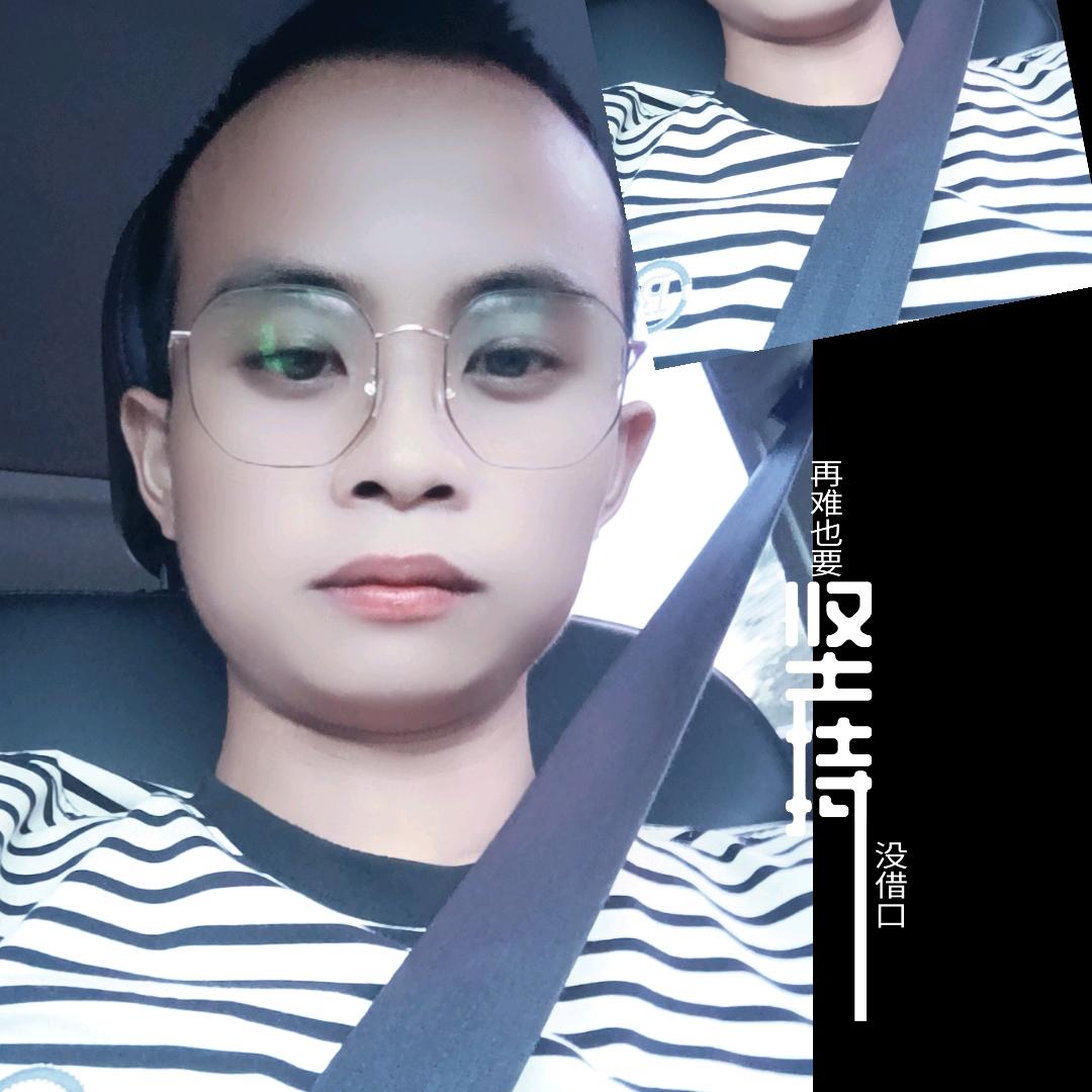 王♥哥