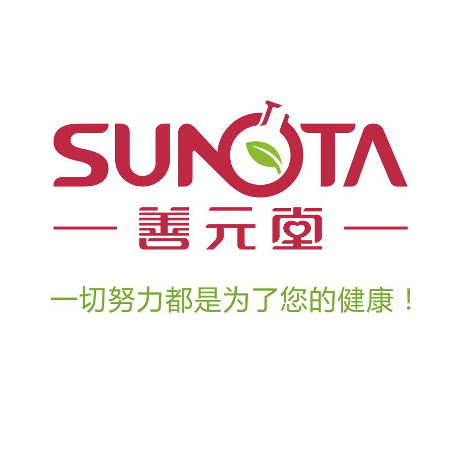 善元堂多维多矿蛋白粉直播间