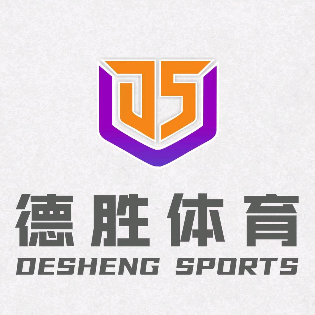 德胜体育