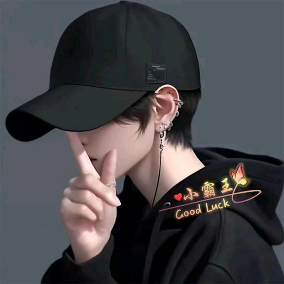 ℳℒℴѵℯ 小霸王·ృ༊⁵²⁰