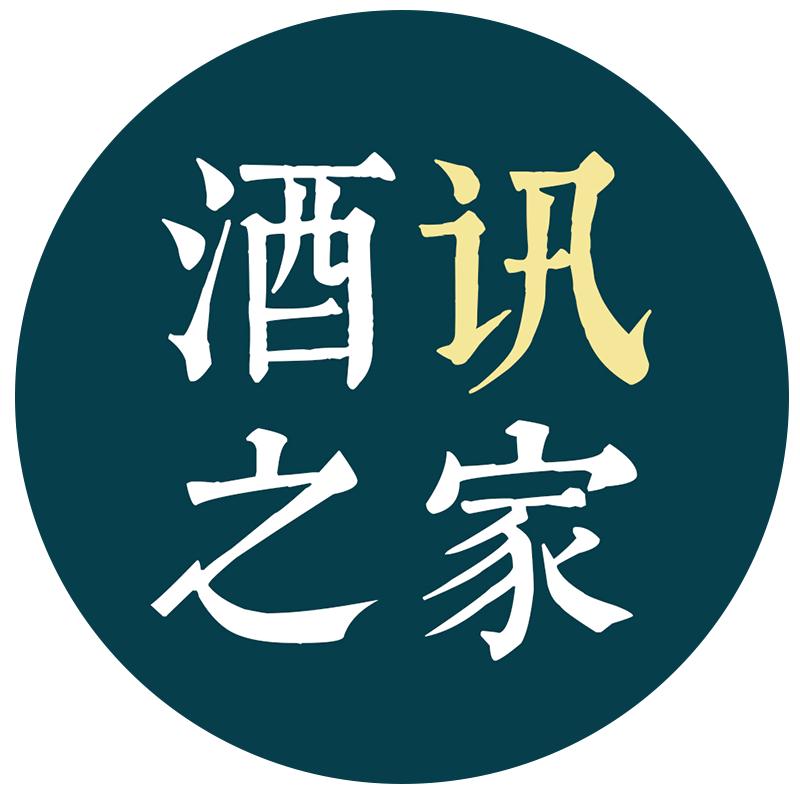 欢伯名酒专营店