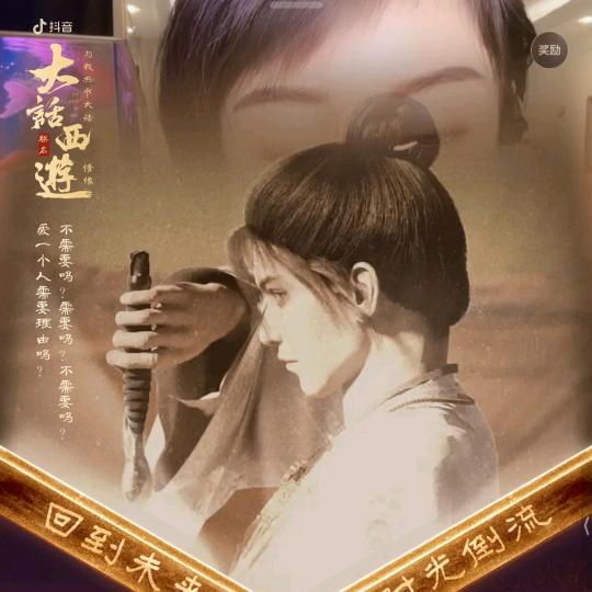 一个人