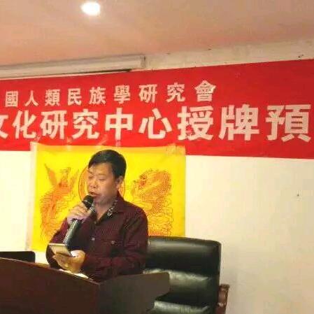 聚友堂楊琇斌