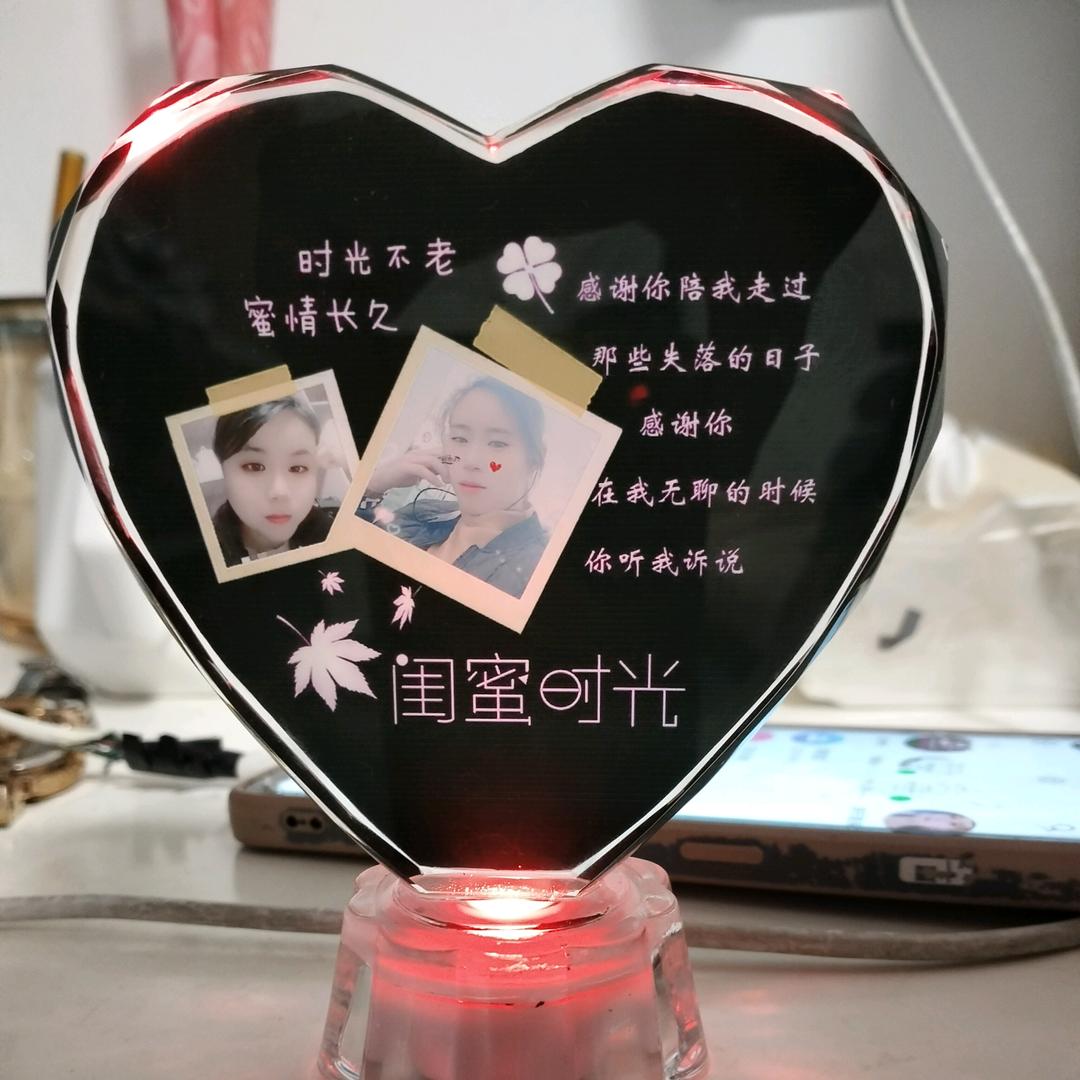 🐏心凉~~(心❤️中有情)☞XEF