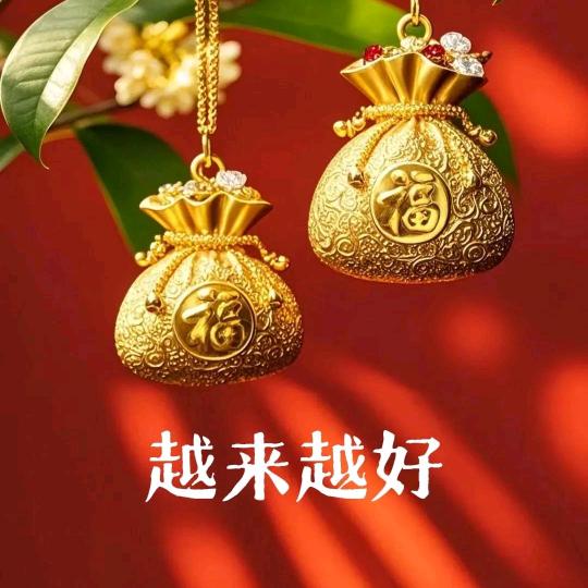 简单快乐_20974