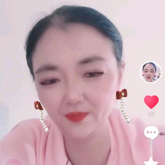 徐姐电子百货