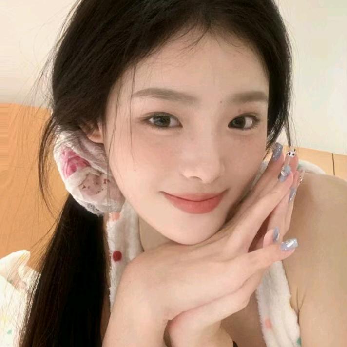 好辣🌷