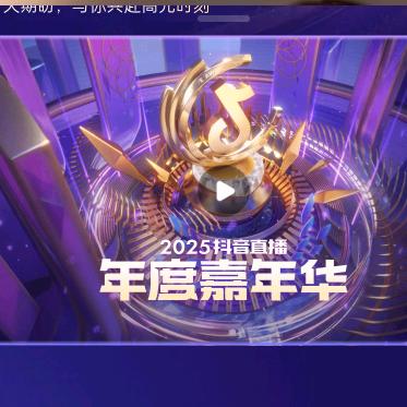 青春