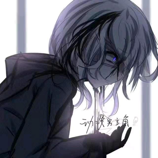 耀白（三角洲）