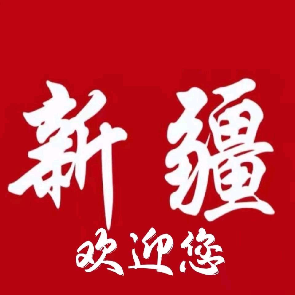 LVyou推荐官