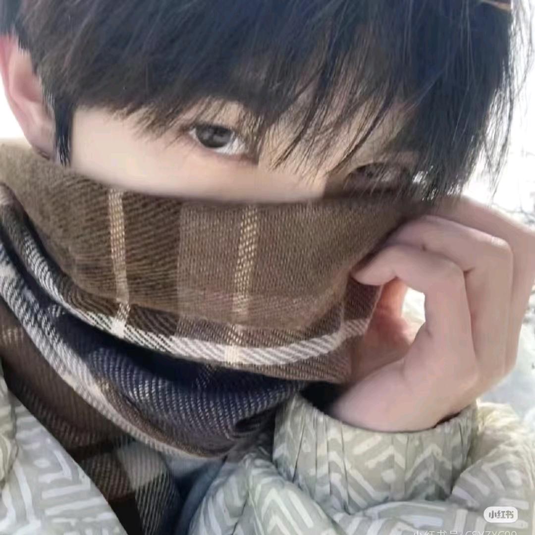 於浪