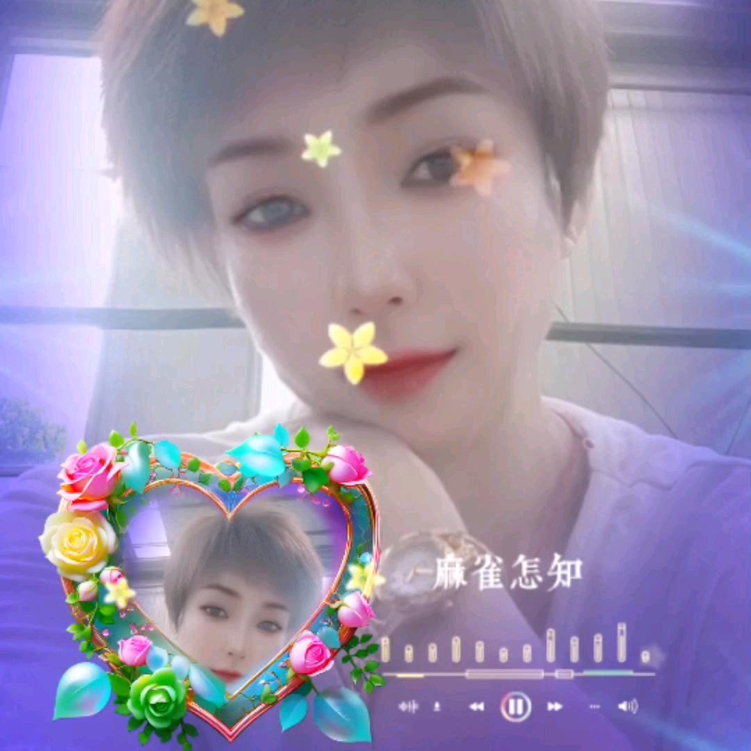 : 💔⃟一个ꦻꦼ挺好ꦿ