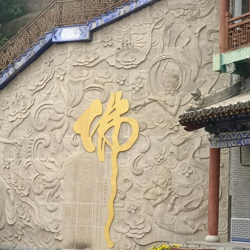 爱笑的很