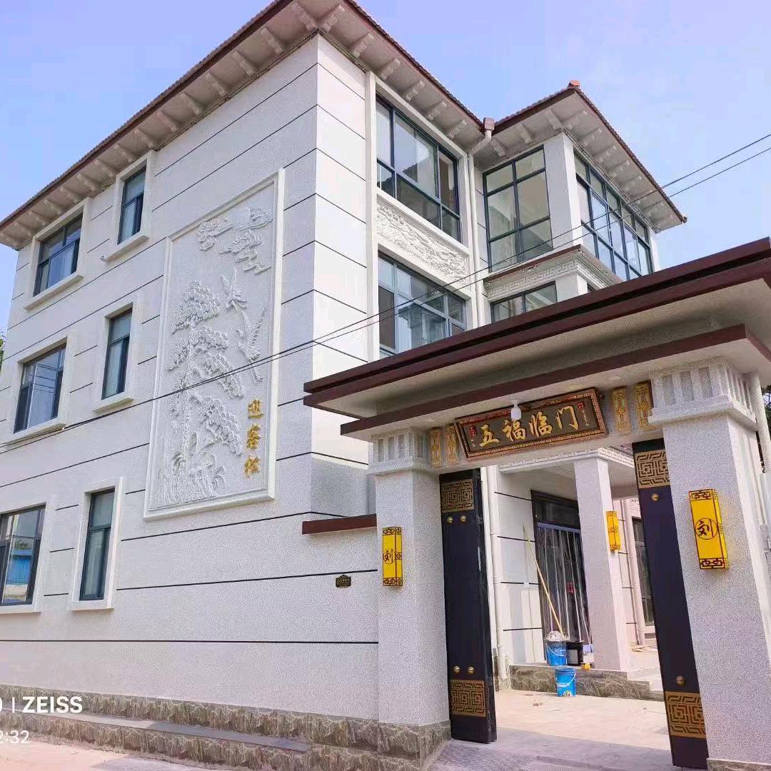 红立建筑有限公司