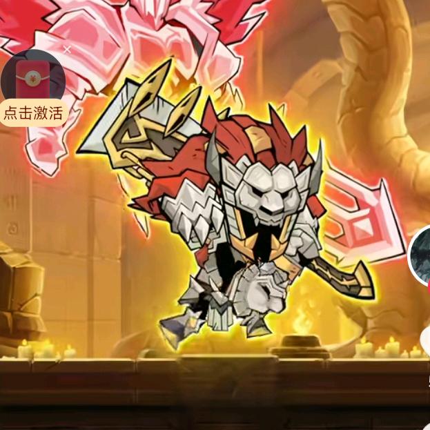 锦莲丝绸帅斌帅的直播号