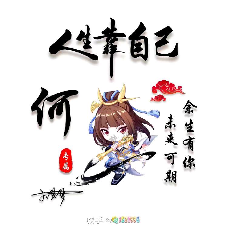 ꧁꫞꯭爱喝酒的弑神꫞꧂