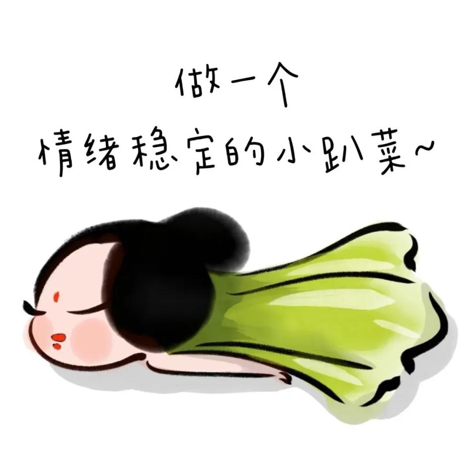 谁来爱我