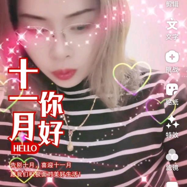 @❤叶子